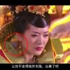 四不像正版+正版四不像正版