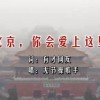 图片如何在浏览器中打开